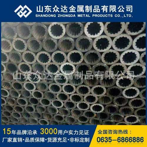 联轴器用内齿钢管厂家外圆50mm内花键30精密光亮钢管 内齿圈钢管