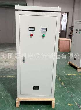 三相低压轨道平车专用降压升压变压器PSG-10/20/30J/380变36V