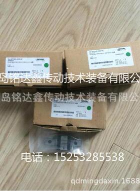 MISUMI米思米微型直线导轨SSE2BWL16-191-669/1滑轨