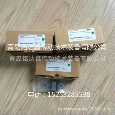 MISUMI米思米微型直线导轨SSE2BWL16-191-669/1滑轨