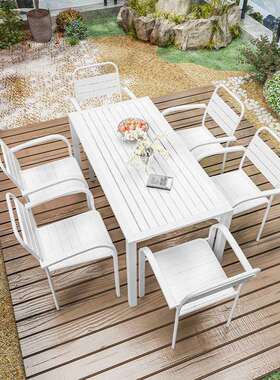 现代简约白色户外桌椅 民宿花园长桌组合 咖啡厅露天休闲塑木桌椅