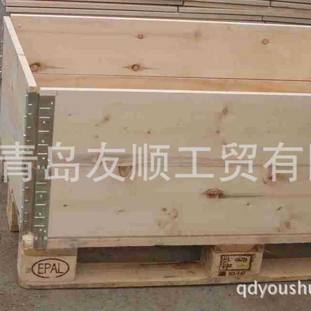 卡板包装箱卡扣胶合板围板箱可拆卸分体包装箱周转松木木箱