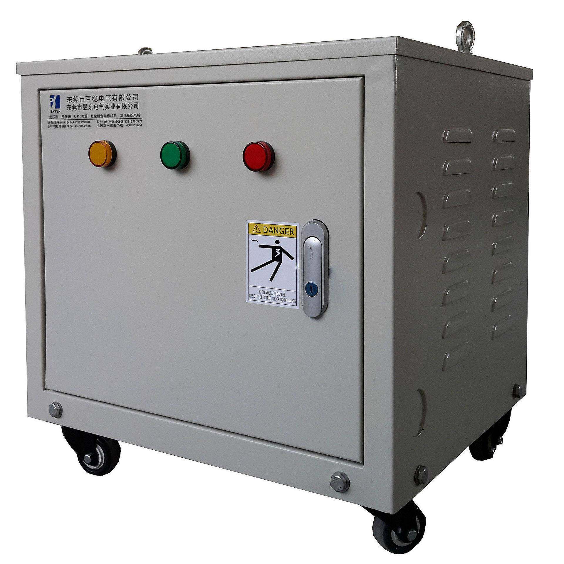 20年变压器生产厂家三相干式自耦15kva全铜全国包邮中频高效