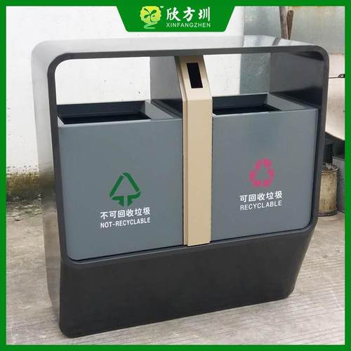 市政不锈钢两分类垃圾桶小区喷塑烤漆金属垃圾箱户外街道果皮箱