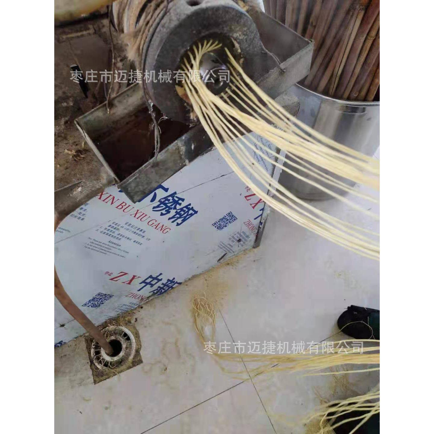 小型家用羊肚丝大豆面条挤出机方便面皮机的价格和图片包教技术