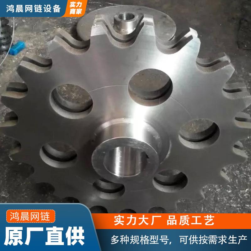 多种型号链轮齿轮大节距碳钢链轮机械传动配件工业用带键槽链轮