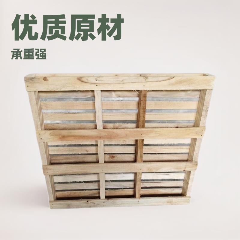 厂家供应木质托盘江西上饶包装四面进叉木卡托车间仓库物流卡板