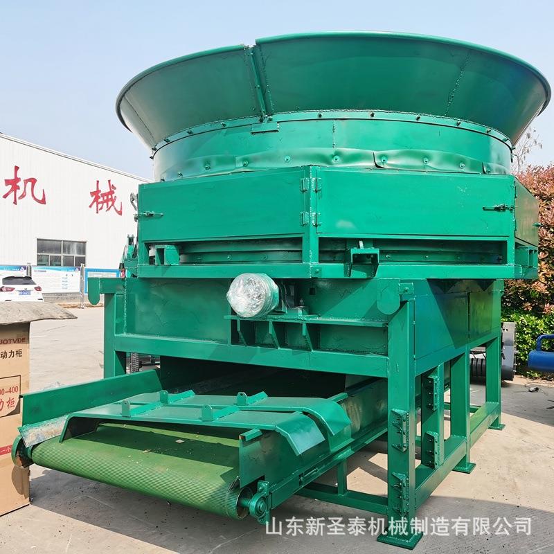 松原草捆粉碎机牛羊饲料粉碎机大功率双55千瓦方草捆破碎机厂家