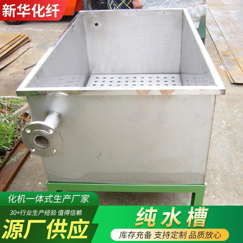 不锈钢水槽厂家供应厂房商用洗手台盆不锈钢水池单槽清洗池水槽