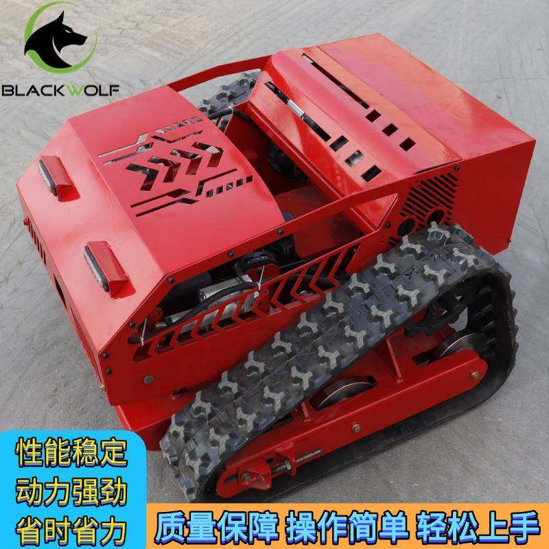 厂家直营履带式割草机果树行间安全除草碎草机高度可调节锄草机,农机/农具/农膜,割灌机/割草机/油锯,淘宝优惠券,粉丝福利购,淘宝优惠卷