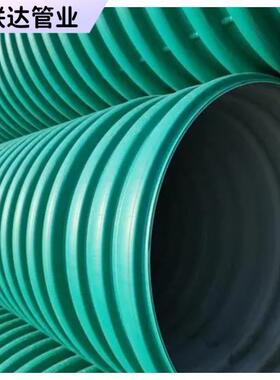 DN600聚乙烯共混聚氯乙烯(MPVE)双壁波纹管厂家排水用阻燃耐