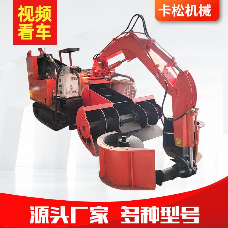 履带式煤矿清仓机1000米煤泥输送水仓清挖装运一体淤泥清仓机