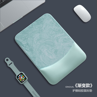 鼠标垫护腕男生大号高品质人体工学硅胶护腕鼠标垫防腱鞘炎滑鼠垫