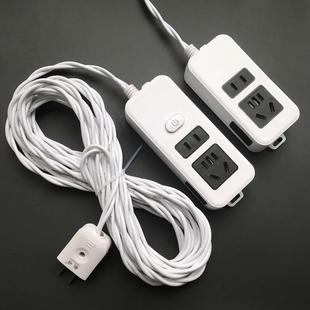 家用电线防水线花线带插头防晒线双绞线插板线灯头线充电线延长线