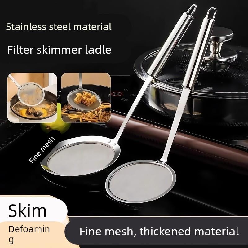 超细100目打沫漏勺家用厨房豆浆过滤网筛撇浮沫捞勺油勺不绣钢YH