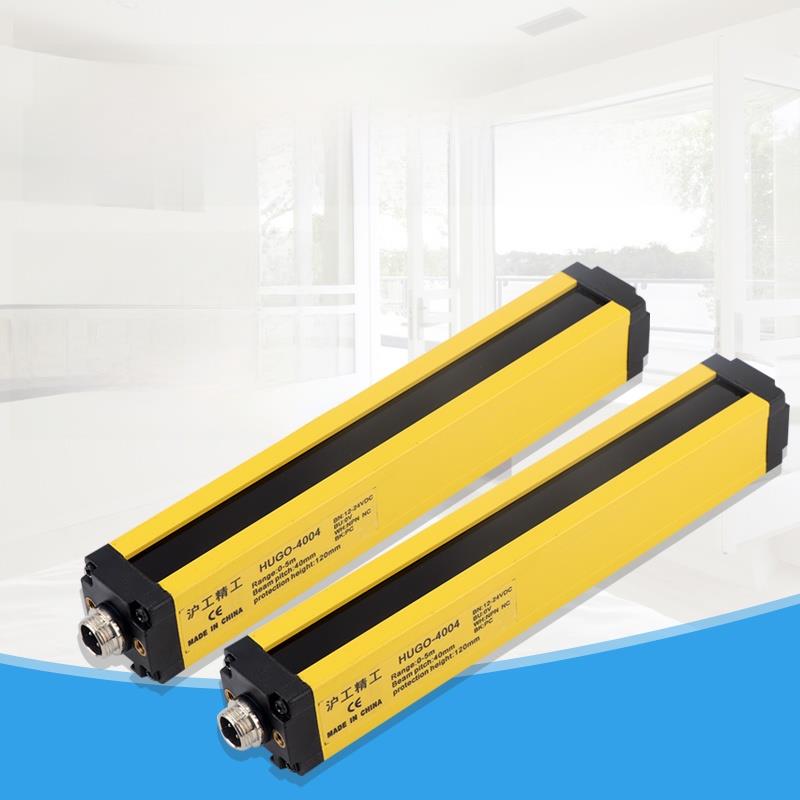 安全光幕光栅传感器保护手冲床压机光电感应开关红外线对射探测器