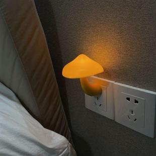 特暗夜灯微型小灯超弱光超迷你小夜灯插电LED床头小夜灯卧室灯