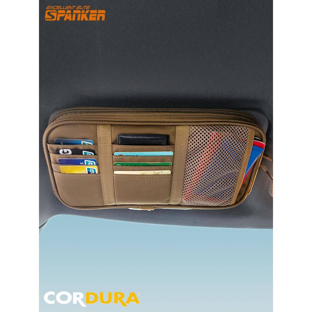 出众者多功能遮阳板收纳袋汽车遮光板改装卡包证件夹遮阳挡收纳包