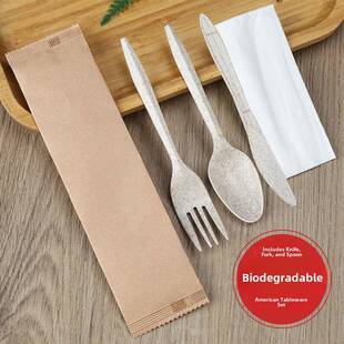 麦秸一次性勺子单独包装叉子甜点蛋糕刀，叉子和勺子环保可降解餐
