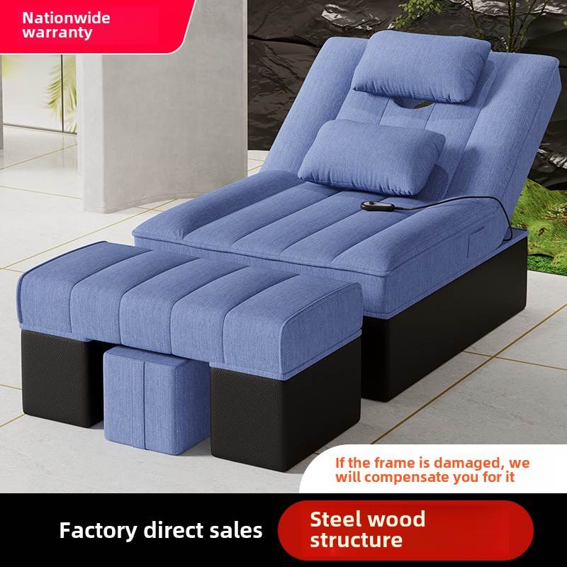 足浴沙发电动足疗沙发床按摩洗脚椅泡脚桑拿床沐足采耳美容躺椅