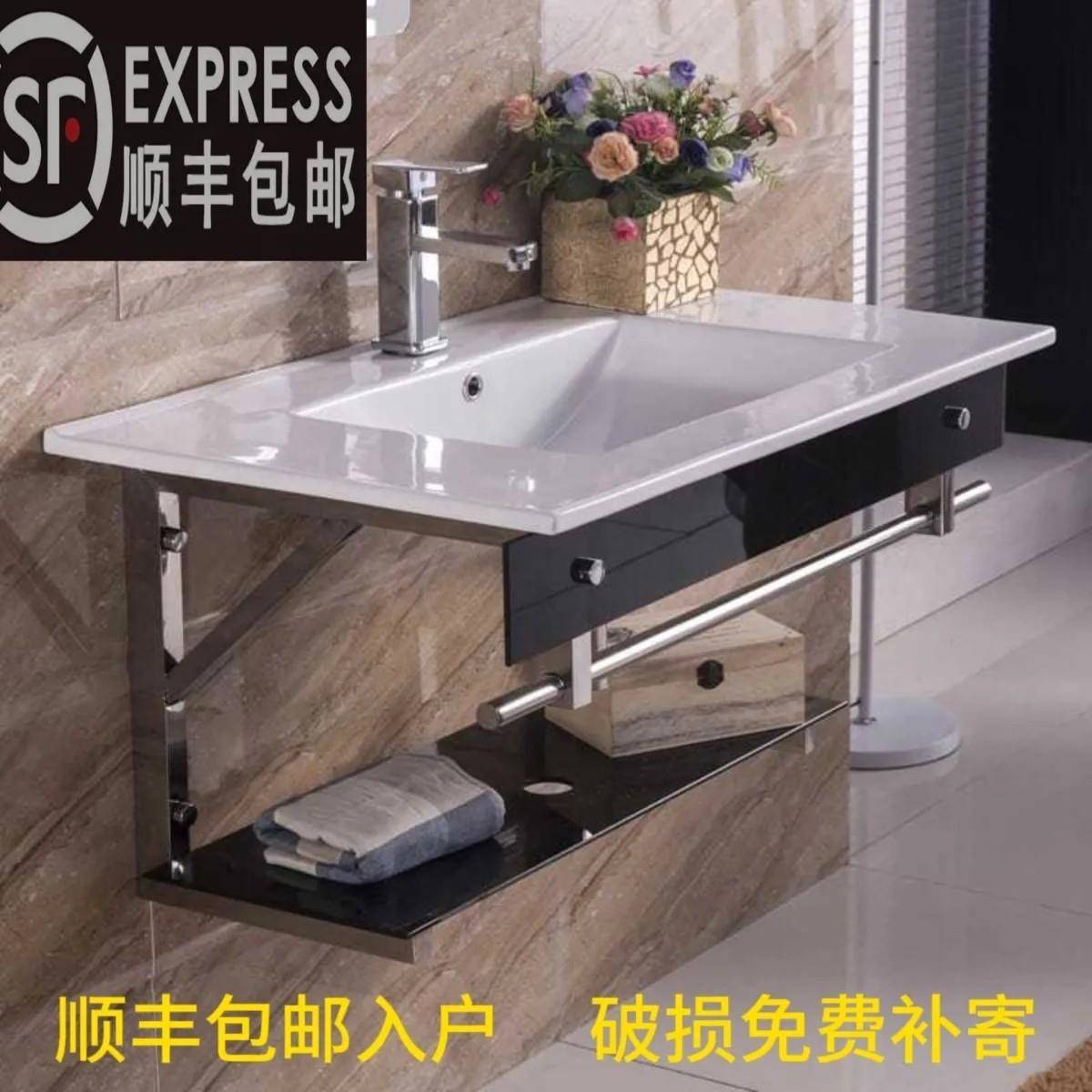 圣路洁卫浴挂墙式洗脸盆壁挂式陶瓷洗手盆洗盆整体支架洗漱台组合