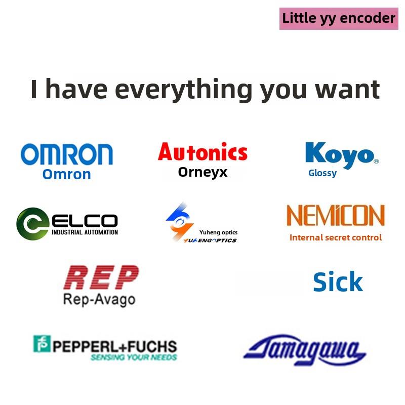 奥林匹克增量旋转编码器E40S6/E40S8-100-3-T/N-24 6-L-5