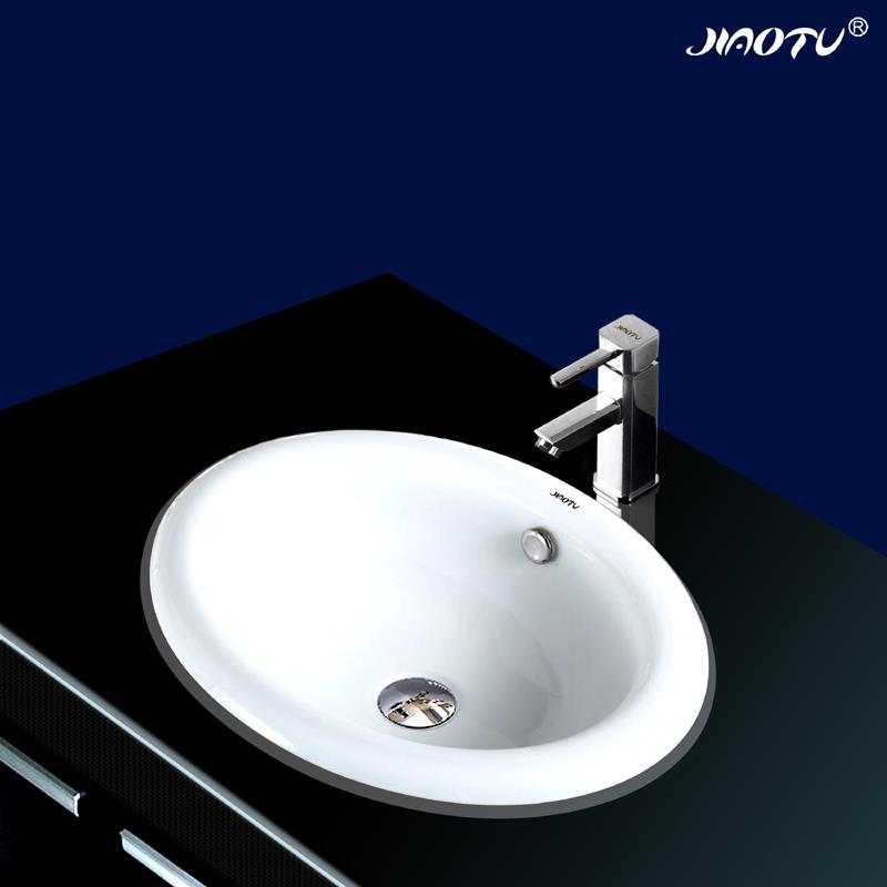 家用台中盆半嵌入式洗面盆陶瓷洗脸盆椭圆形洗手盆台下盆改台上盆