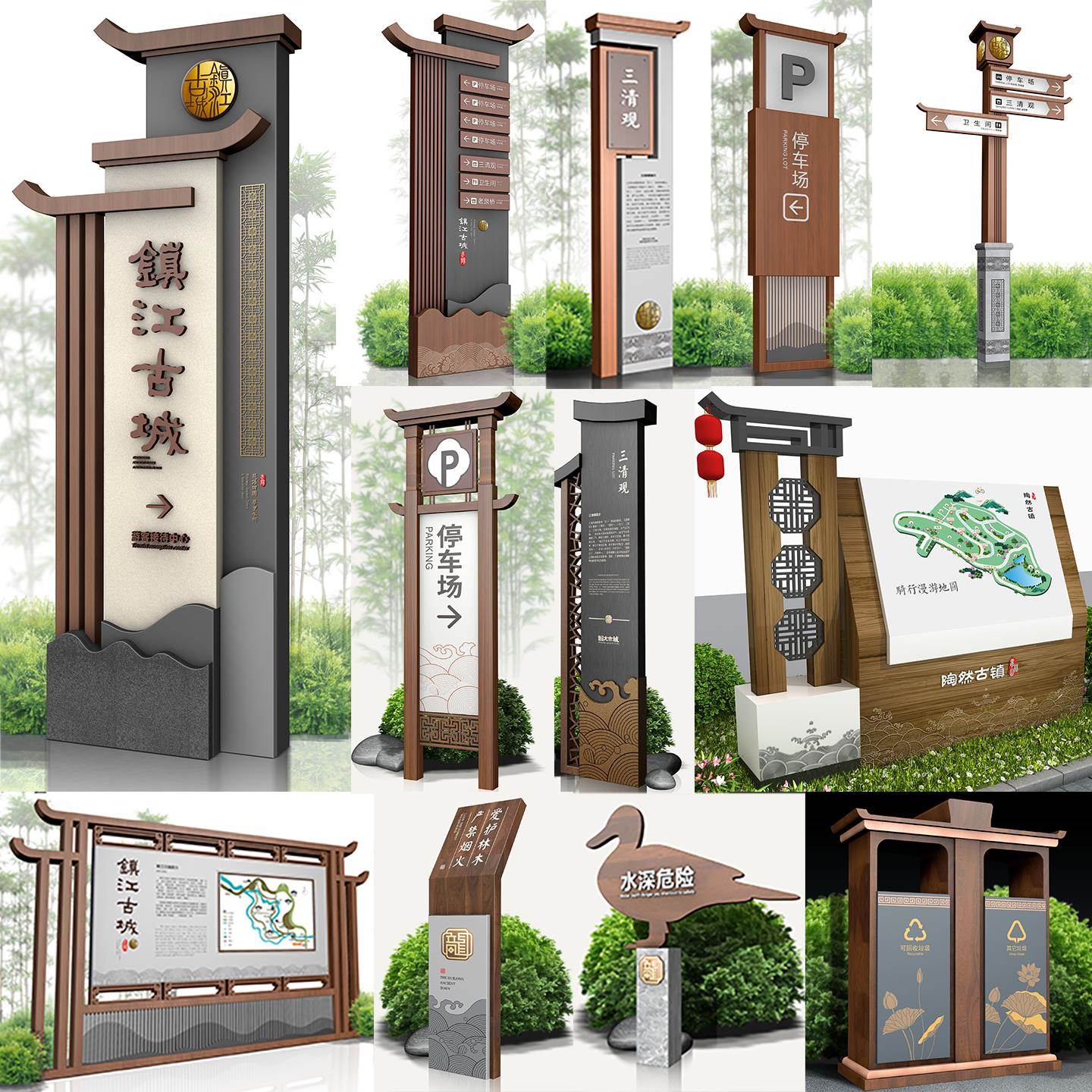 景区木纹导览图停车场指示牌仿古导视牌精神堡垒导向公园户外立牌