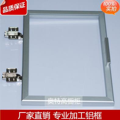 铝框门客制化书柜门铝合金酒柜门玻璃门家具门12色可选