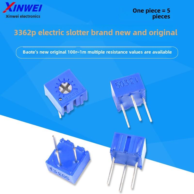 3362P电位器100R200Ω500欧姆1K2K5K10K20K50K100K500K1M扩音器可