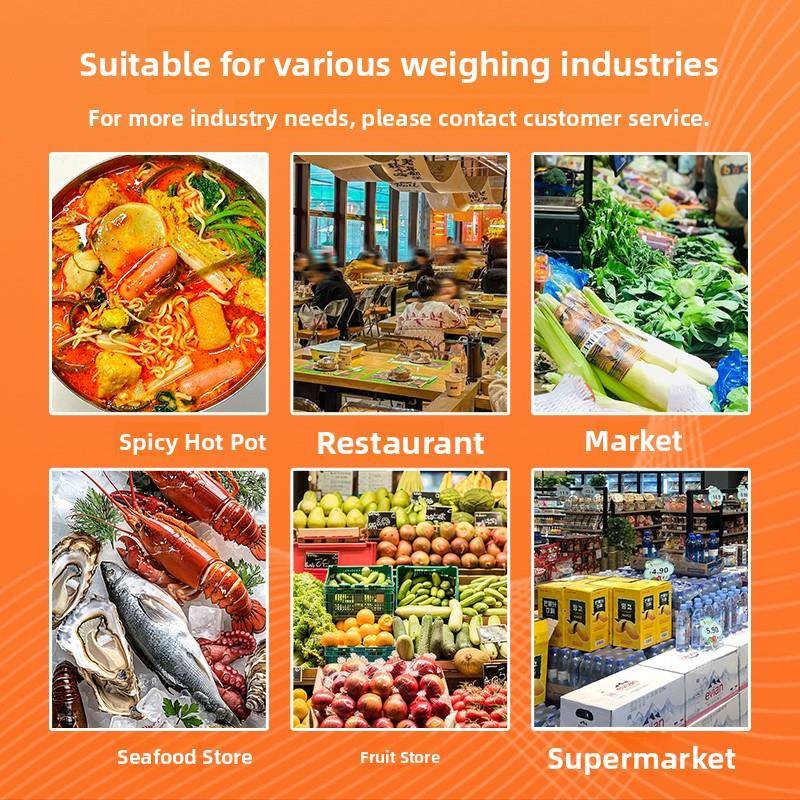 超市收银机一体机AI识别收银管理系统蔬菜电子秤麻辣烫熟食款称重