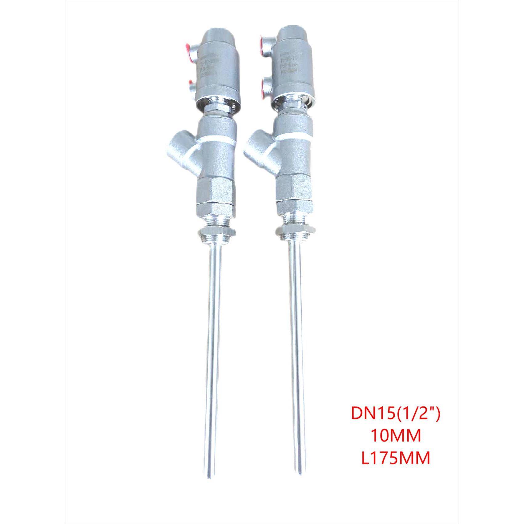 液体灌装机配件出料口灌装头水剂小口径防滴单向阀出口灌装机