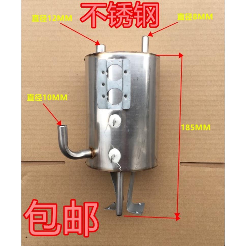 包邮/饮水机加热罐加热桶保温型内胆加热管上出水饮水机配件
