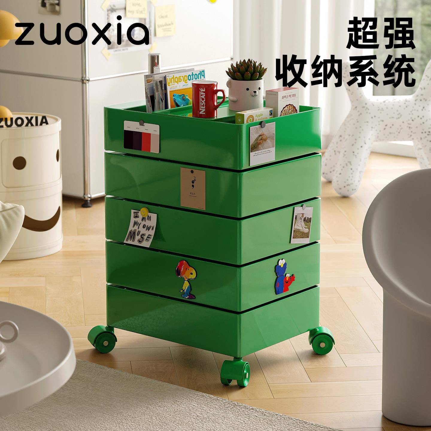 左下魔方柜创意简约床头柜可移动旋转储物网红ins客厅零食收纳柜