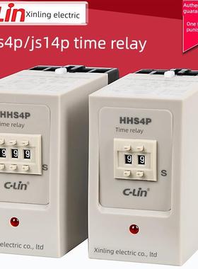 新灵时间继电器Hhs4P/Js14P 9.9S/99S/999M数字Dc24/Ac220V定时器