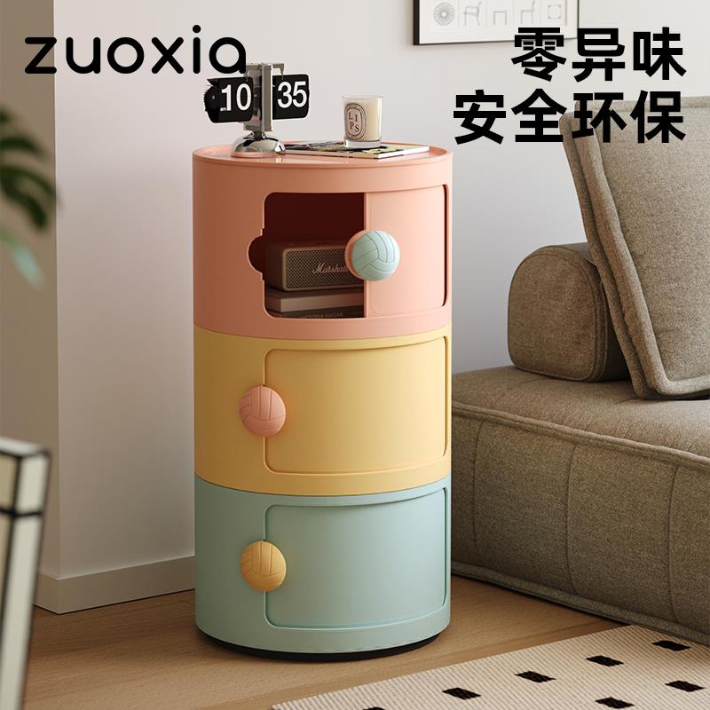 左下北欧儿童床头柜圆形家用简约创意卧室收纳柜网红ins小型柜子
