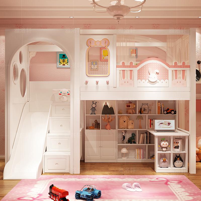 儿童书桌一体衣柜上下床多功能上床下桌下空下柜组合高低树屋床