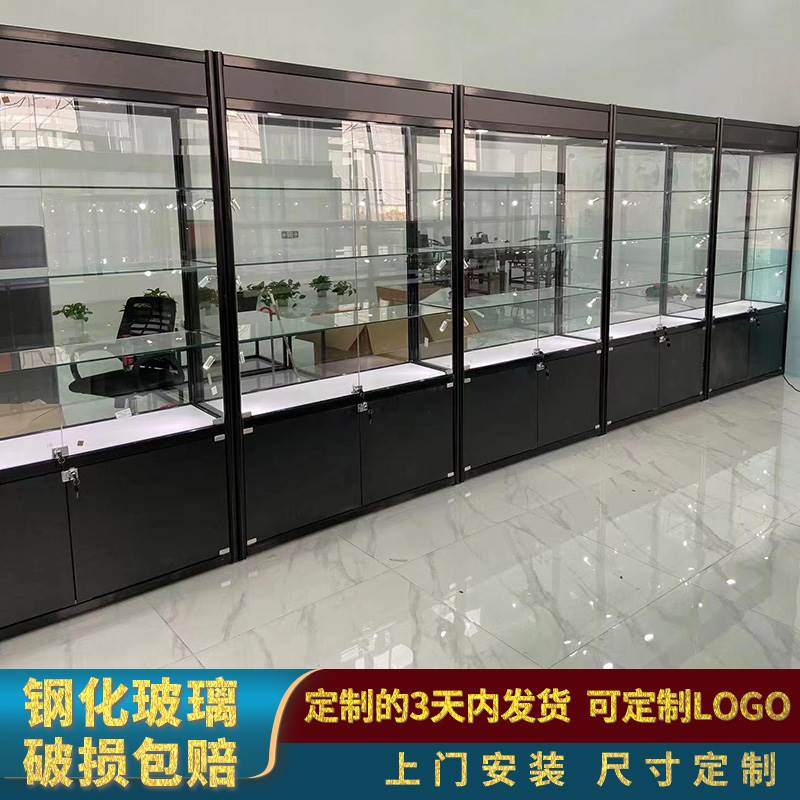 玻璃展示柜样品产品展示架模型礼品货架饰品玻璃门展柜展示柜架