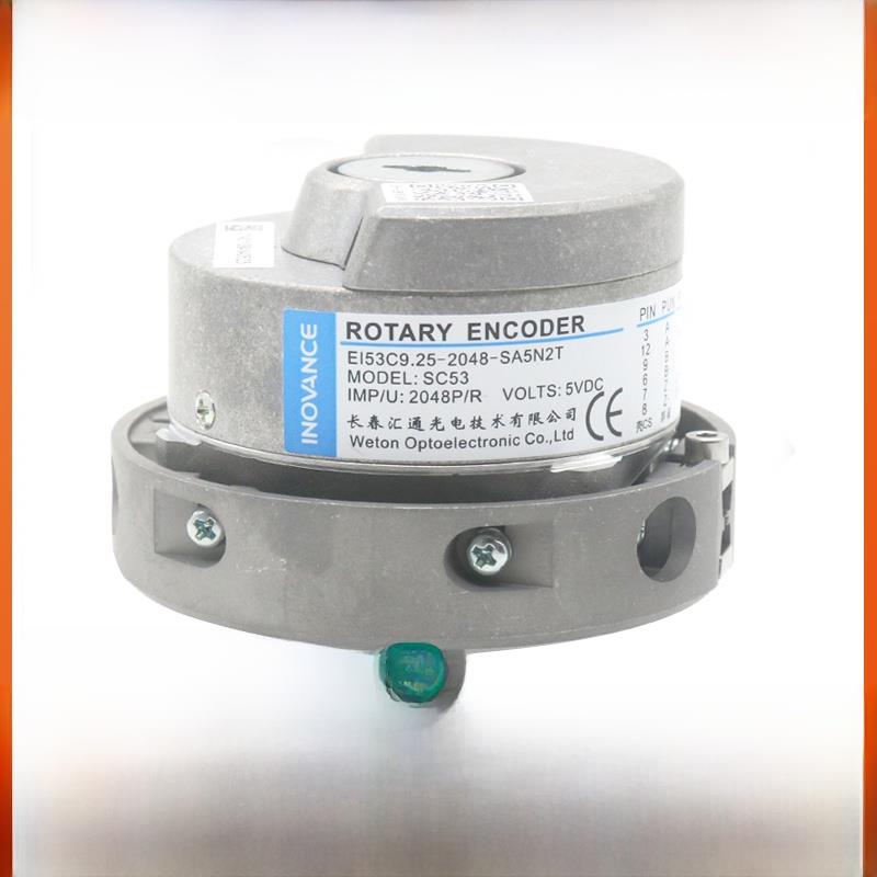 原装汇通编码器Ei53C9.25-2048-Sa5N2T替代海德汉Ne1387电梯配件