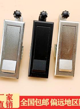 海坦锁具MS708弹跳锁 空压机锁 工业锁 平面锁 配电箱锁 电柜箱锁