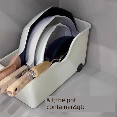 厨房锅收纳盒组织者锅盖调味带滑轮下水槽柜收纳多功能收纳架