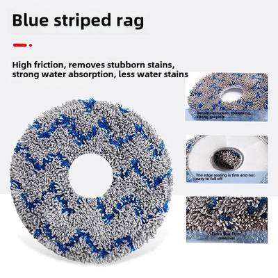 配备Roborock P20Pro G20Sultra扫地机器人拖把配件经典精品无水