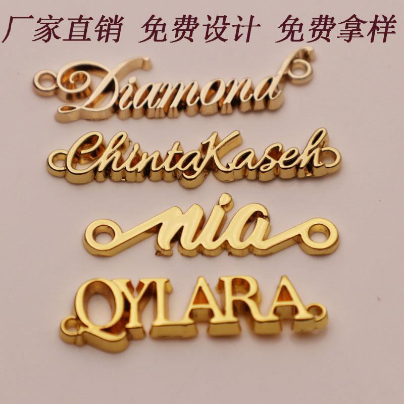 升之镂空铁牌 镂空服饰标牌 围巾标牌 丝巾吊牌 镂空LOGO定做