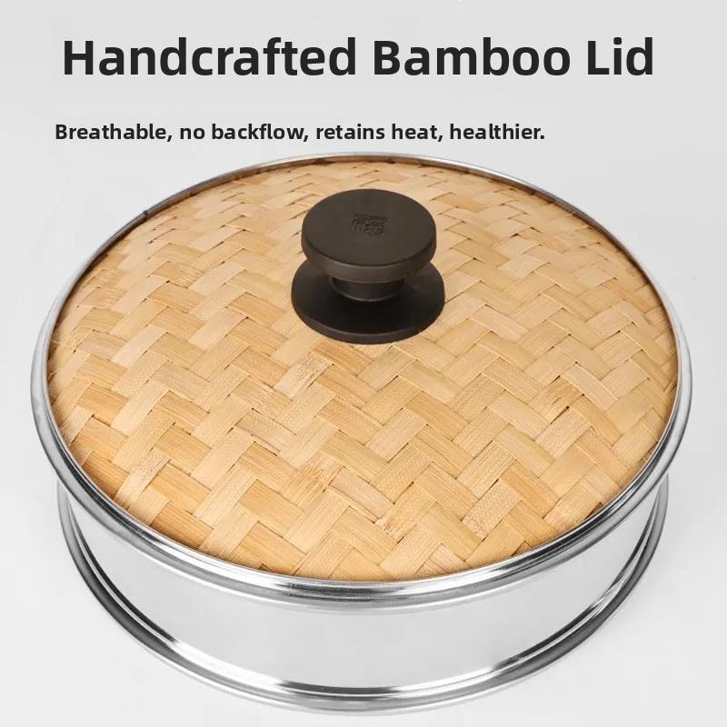 锅盖双层防蒸汽滴竹盖304不锈钢厨房用品蒸笼不滴水