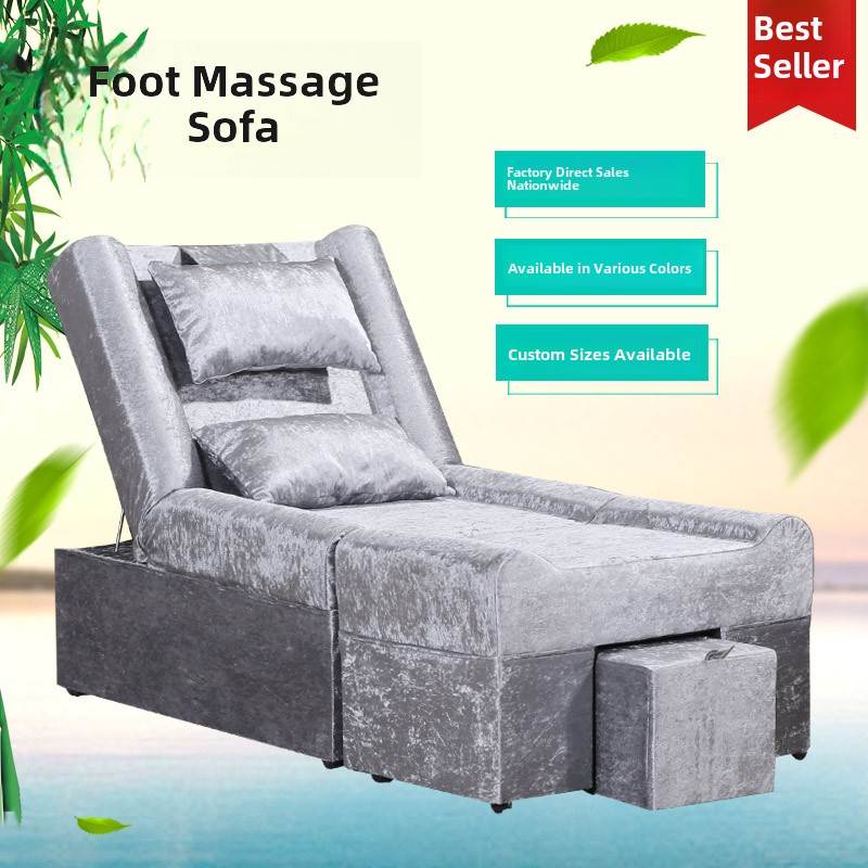 足浴半躺式手动足疗洗脚沐足美足美甲美睫沙发修脚按摩床美容躺椅