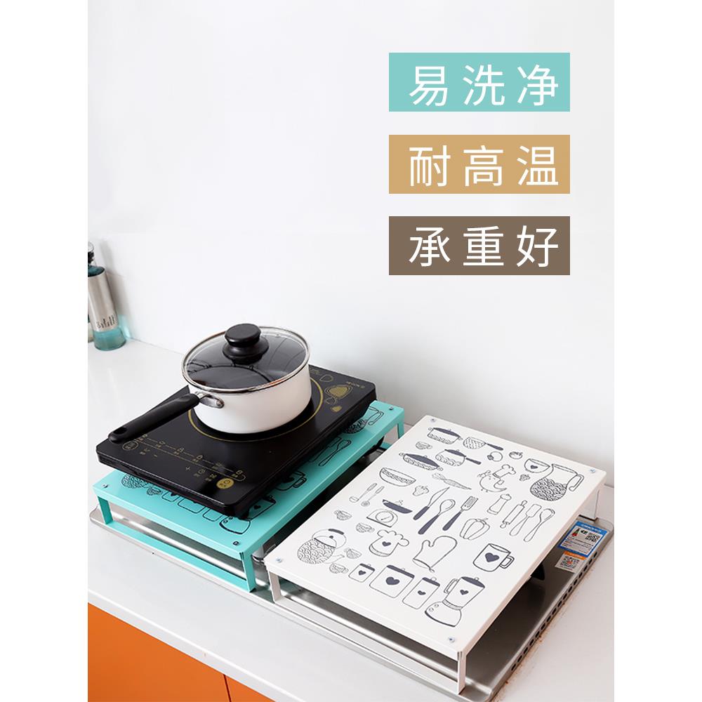 铁艺厨房电磁炉支架燃气灶盖板微波炉置物架灶台架子多功能收纳架