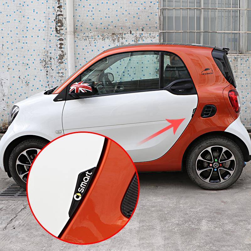 适用奔驰smart改装车门防撞条汽车外饰保护贴两门防刮擦装饰胶条