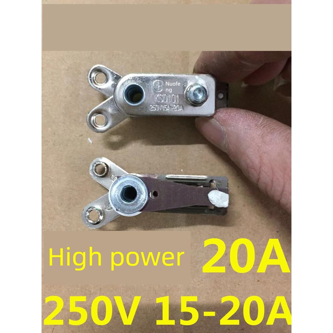 Y型 多用锅压力开关 电饭锅电炒锅电高压锅温控保护器 250V20A