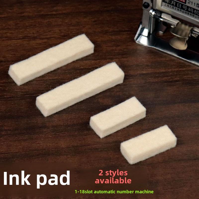 自动编号机毛毡打码机印墨垫日期印刷页打码机海绵垫吸墨块棉垫羊毛垫