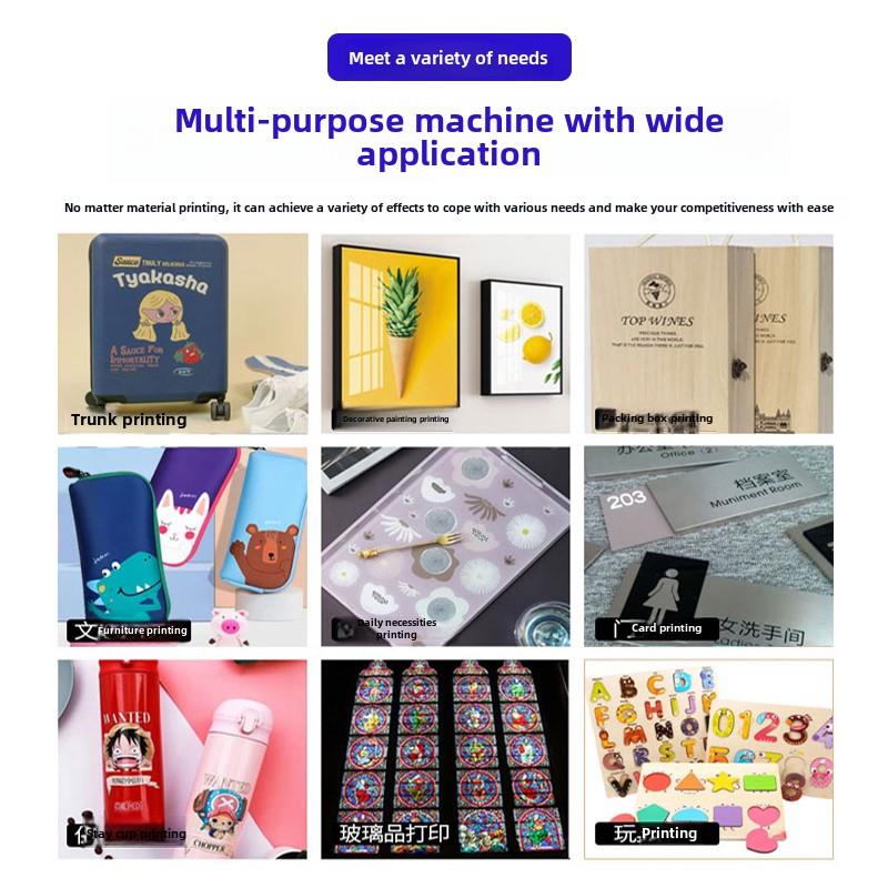 6090视觉定位Uv打印机不锈钢亚克力玻璃木制酒瓶行李箱皮革印刷